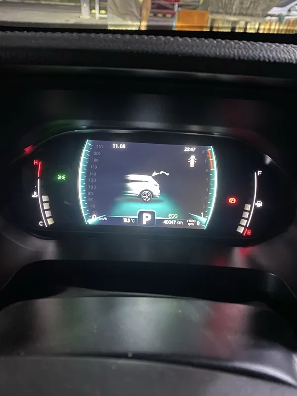 Cherry Tiggo 7 pro 4