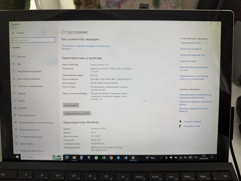 Microsoft Surface Pro 5 256 gb SSD ноутбук-планшет — фото 3