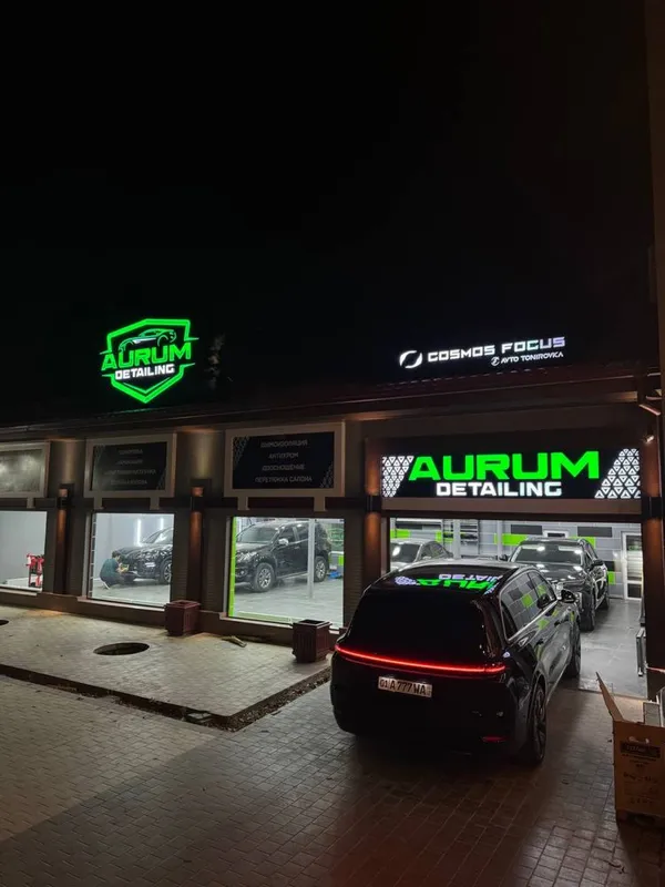 Химчистка авто — фото 1