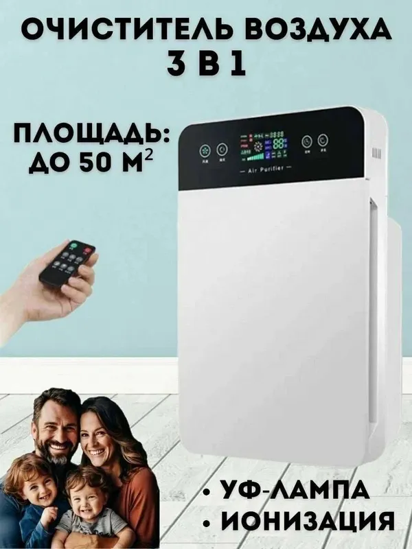 Hovo filtr фильтр для воздуха