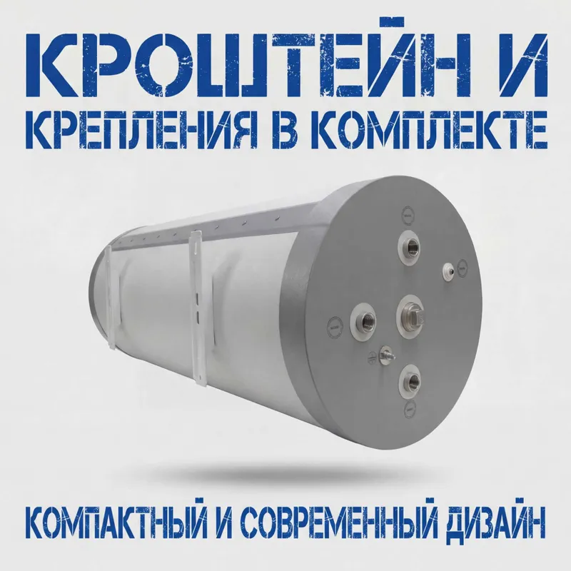 PROTECT Max 140л — горизонтальный бойлер косвенного нагрева 3 PROTECT Max 140л — горизонтальный бойлер косвенного нагрева 3