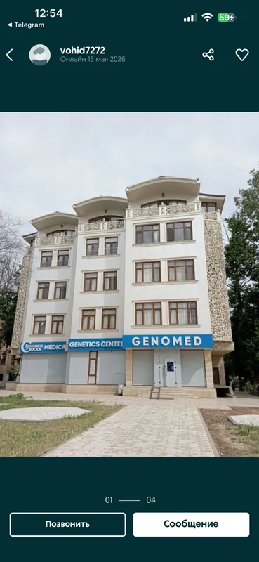 Сдается в Аренду 2 Сдается в Аренду 2