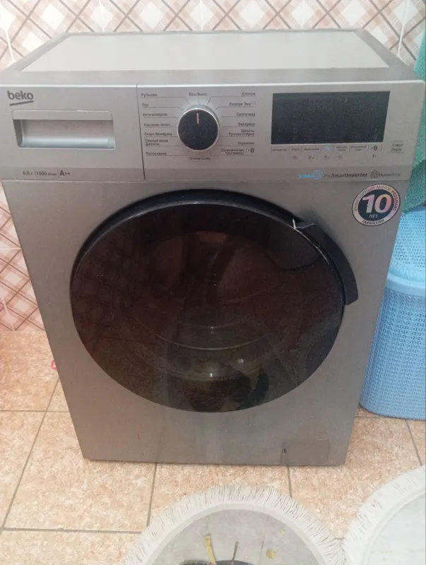 Beko aftamat kir mashinasi 3 Beko aftamat kir mashinasi 3