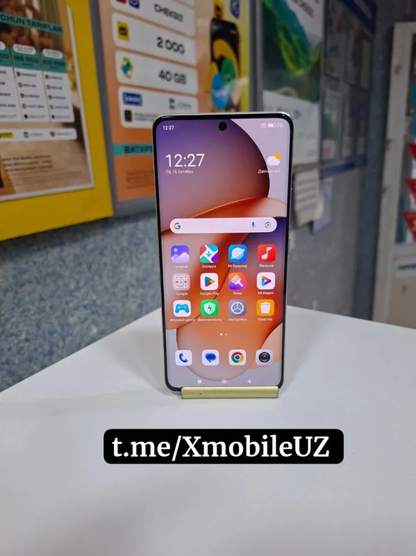 Redmi Note 13 Pro Plus 5G 8+4/256GB