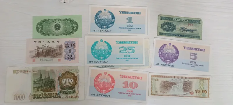 бумажные деньги разного номинала 2 бумажные деньги разного номинала 2