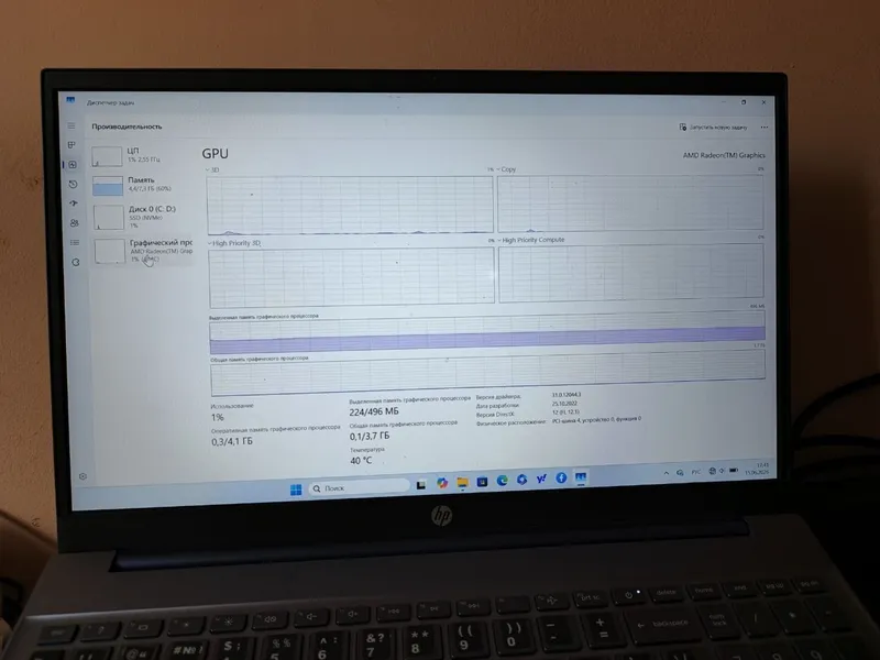 HP Pavilion  Laptop 15-eh1xxx — фото 3