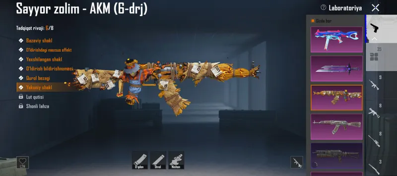 Аккаунт PUBG продаётся 2