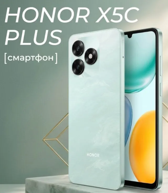 HONOR X5c Plus
