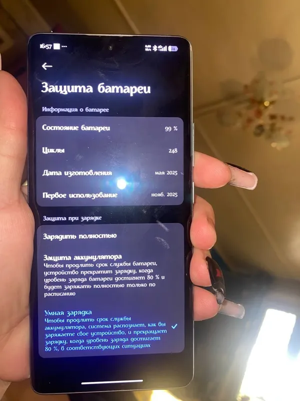 Redmi not 14 pro 4