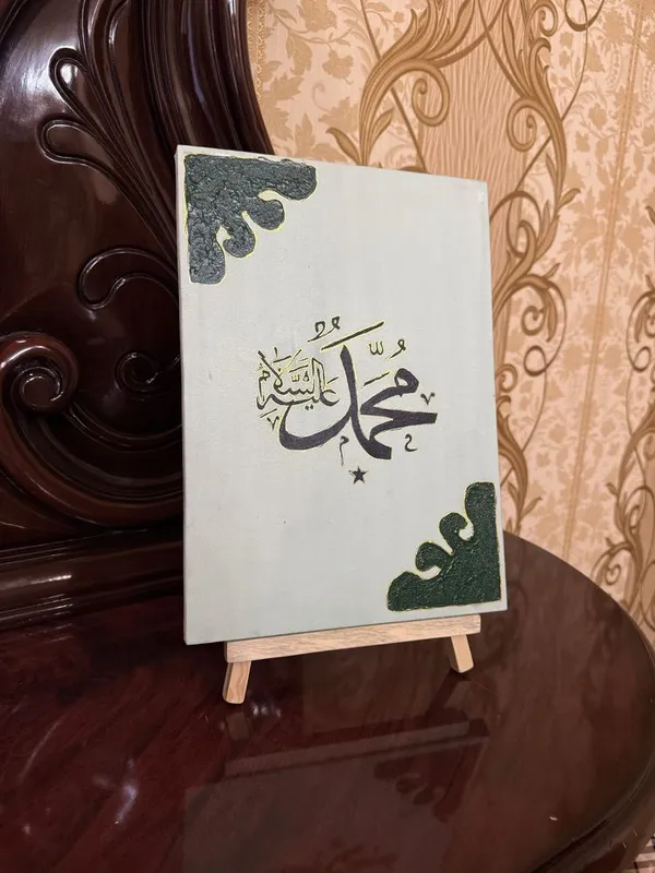 Qo’lda chizilgan Arab kalligrafiya rasmlar (Handmade) — фото 5