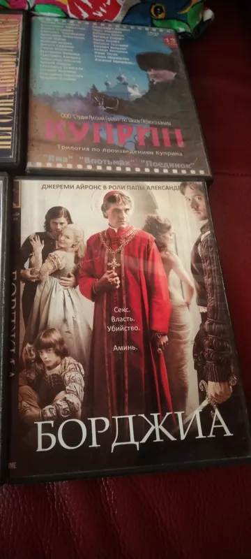 Продам DVD диск с фильмами. — фото 6