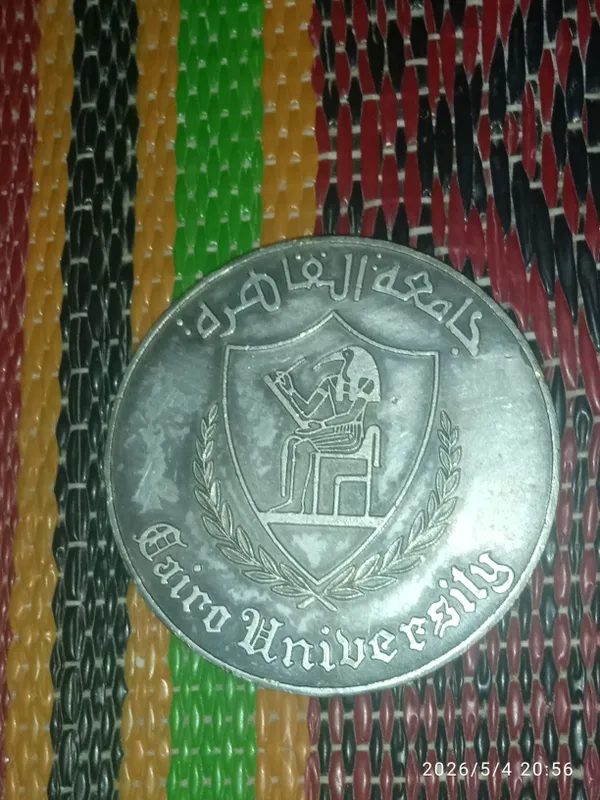 Bu juda noyob qadimgi tangalar boʻlib hech kimda bunaqa tangalar yoʻq 4 Bu juda noyob qadimgi tangalar boʻlib hech kimda bunaqa tangalar yoʻq 4