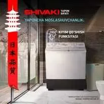 Ярим автомат кир ювиш машиналари SHIVAKI! АРЗОН! Полуавтомат. стир.маш 2 Ярим автомат кир ювиш машиналари SHIVAKI! АРЗОН! Полуавтомат. стир.маш 2