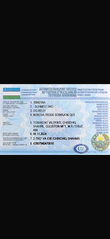 Продается в хорошем состоянии прицеп 2 Продается в хорошем состоянии прицеп 2