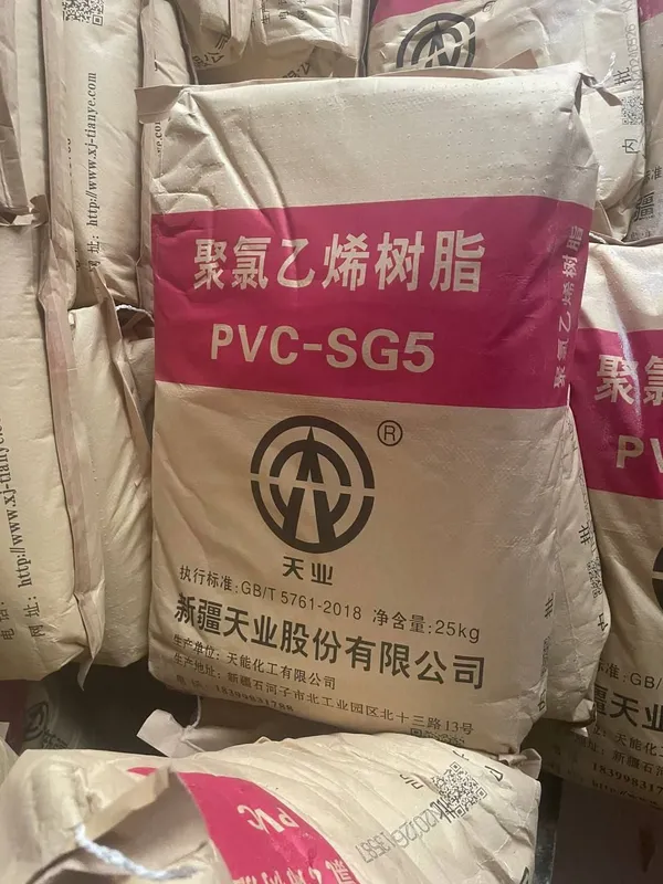 Pvc Yihua/Tianye Sg5 — фото 1