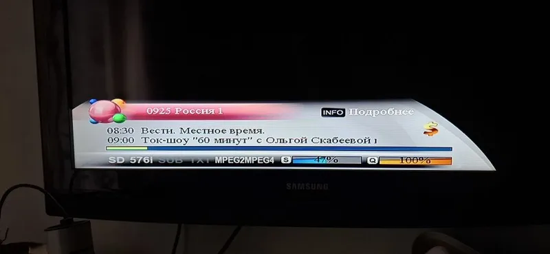 Uzdigital TV тюнер + карта + антенна 6 Uzdigital TV тюнер + карта + антенна 6