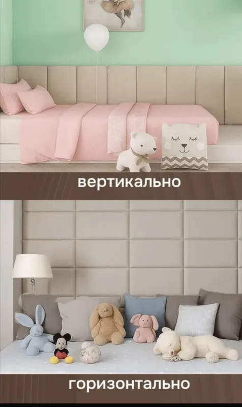 Мягкие стеновые панели 2 Мягкие стеновые панели 2