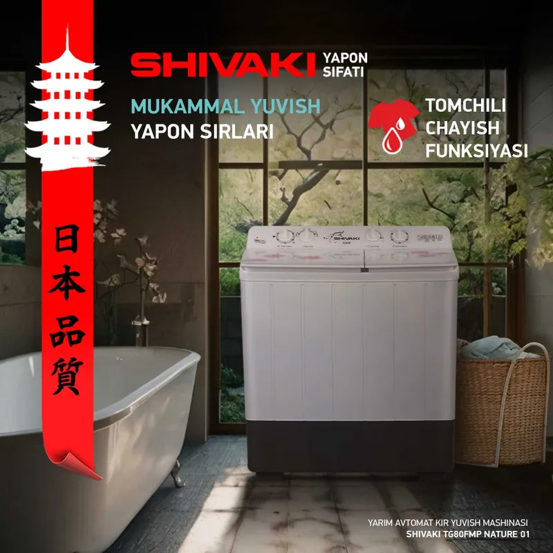 Ярим автомат кир ювиш машиналари SHIVAKI! АРЗОН! Полуавтомат. стир.маш 1 Ярим автомат кир ювиш машиналари SHIVAKI! АРЗОН! Полуавтомат. стир.маш 1