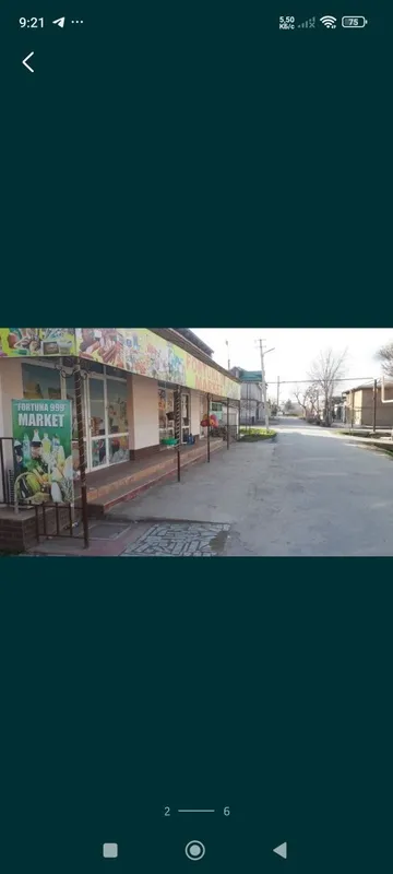 Частный Дом в Гулистане. 1 Частный Дом в Гулистане. 1