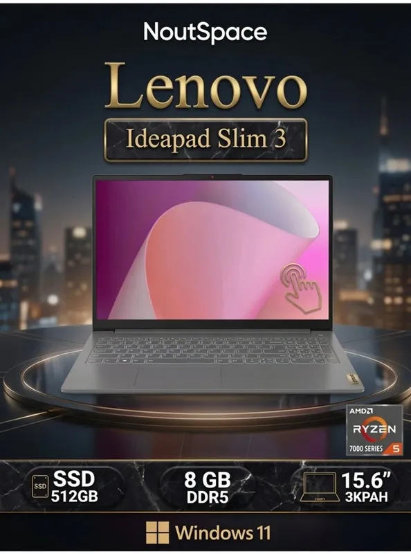 Lenovo IdeaPad Slim 3 1 Lenovo IdeaPad Slim 3 1