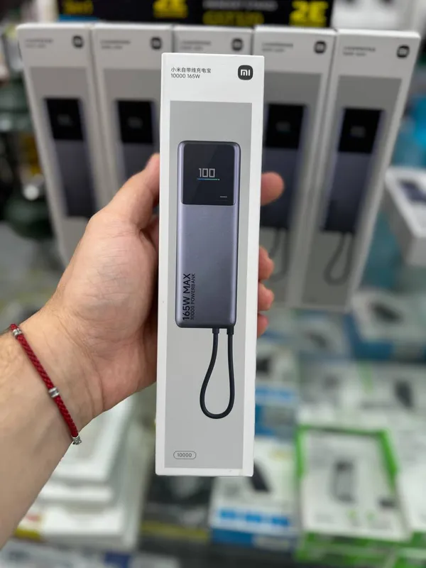 Power bank Xiaomi mi