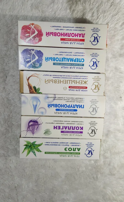 Har xil turdagi kremlar original ochilmagan yangi — фото 1