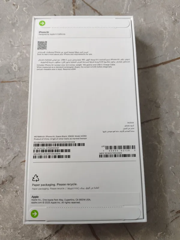 iphone 17 Sir 256 gb qora rang — фото 3