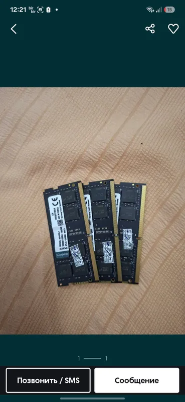 DDR4 8 gb New