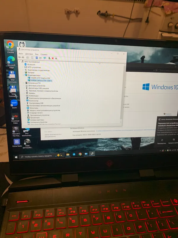 Hp OMEN Gaming noutbuk holati ideal 3 Hp OMEN Gaming noutbuk holati ideal 3