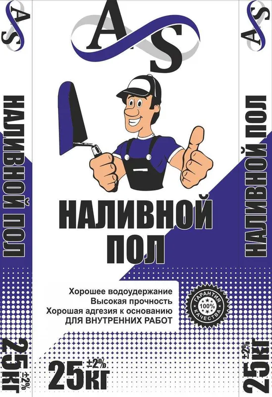Высококачественные сухой строительный смесь — фото 1 Высококачественные сухой строительный смесь — фото 1