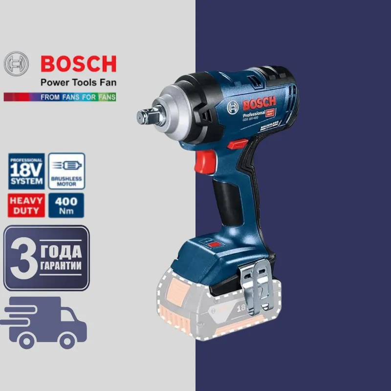 Аккумуляторный гайкавёрт BOSCH GDS 18V-400 (SOLO)