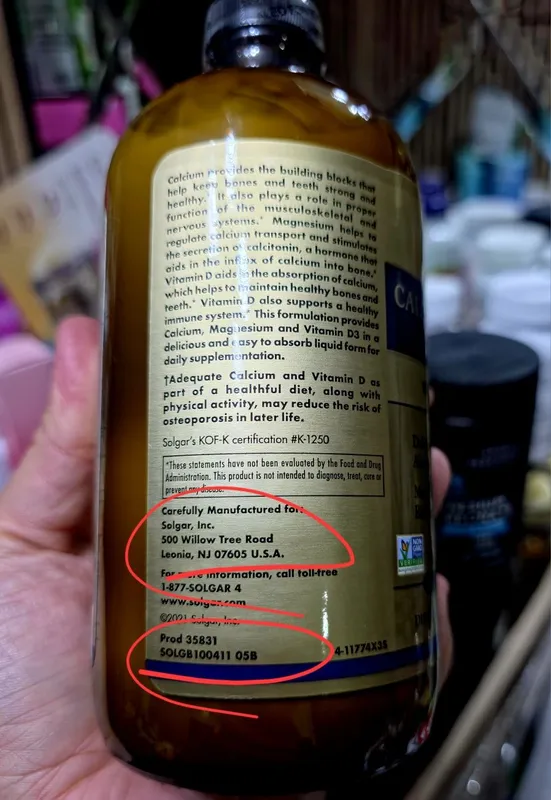 ДОСТАВКИ HET Solgar жидкий кальций магний д3 473 мл Made in USA — фото 3