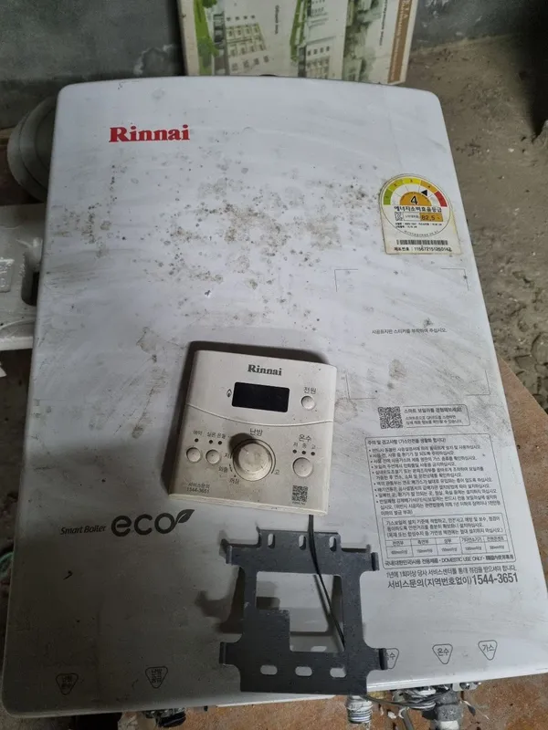 Продаётся дувхконтрнии котёл Rinnai