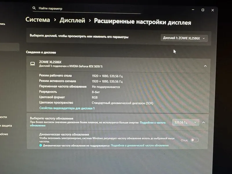 Oyin va montaj uchun full complekt kompyuter — фото 2