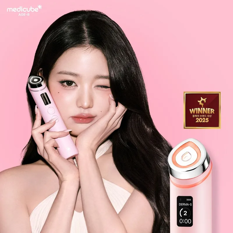 Medicube Age-R Booster Pro Pink edition 2