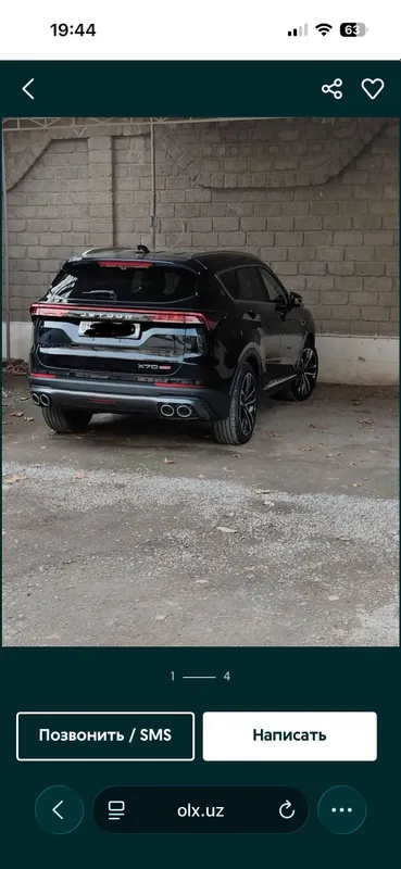 Jetour x70 plus srochniy sotiladi