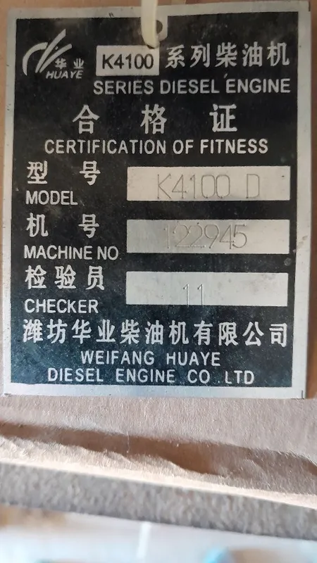 Generator 30 kw diesel