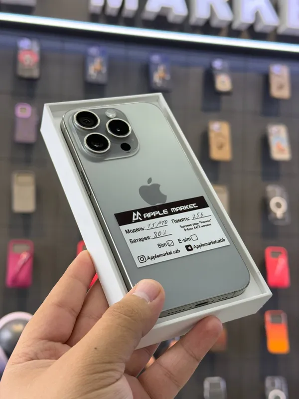 Iphone 15 Pro 256gb