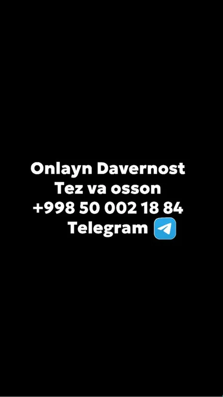 davernost onlayn
