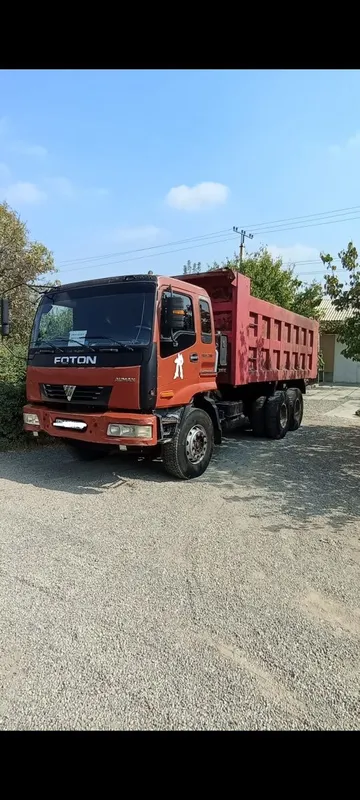 Samasval sotiladi