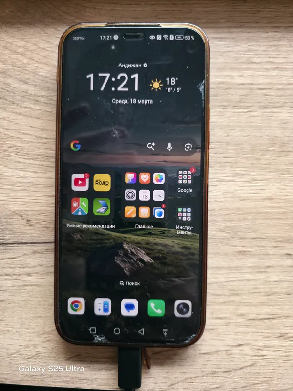 HONOR 200 Lite 8/256
