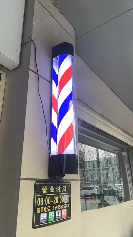 Вывеска Barber Pole для барбершопа (новая) 6