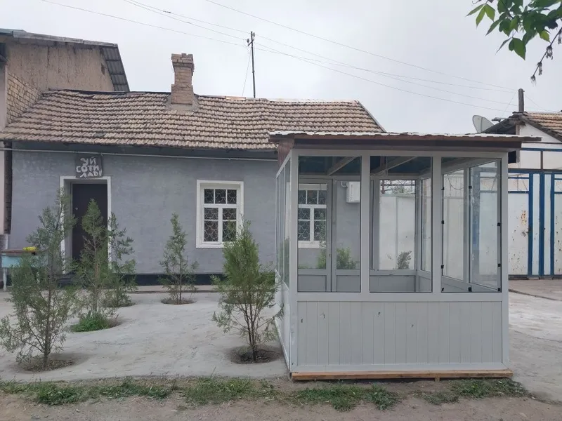 Уй сотилади янгийул типаграфия