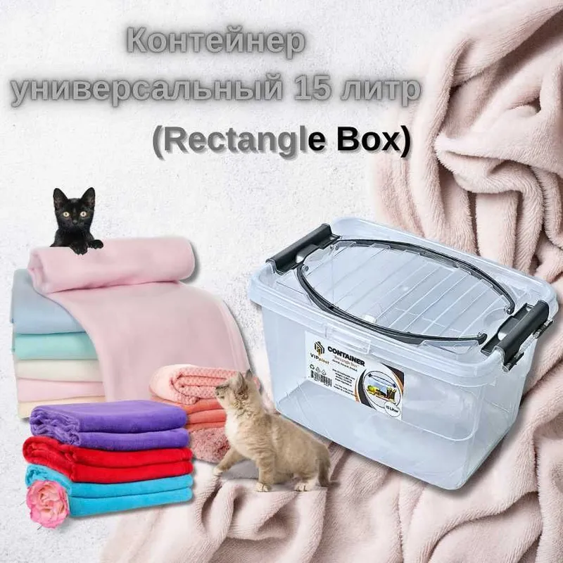 Контейнер «Rectangle Box» — 5,0 / 7,0 / 10,0 / 15,0 литров — фото 2