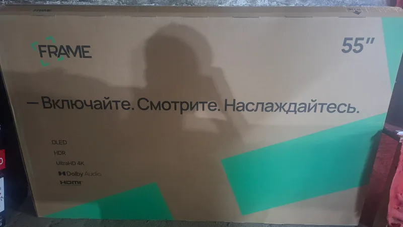 телевизор 55