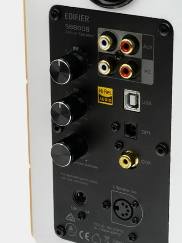 Edifier S880DB Hi-Res Audio Certifiled 2.0 6 Edifier S880DB Hi-Res Audio Certifiled 2.0 6