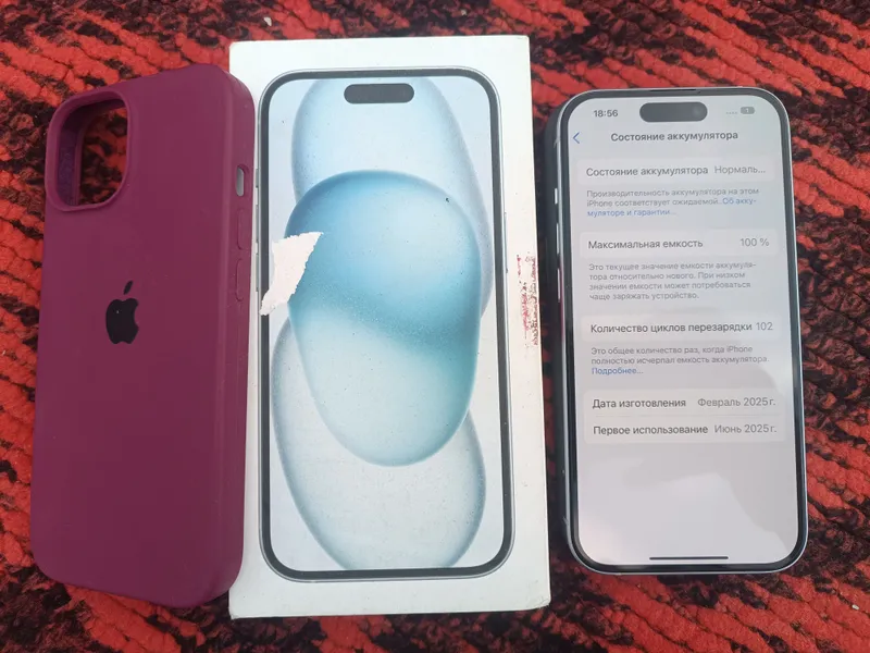 iphone 15 1