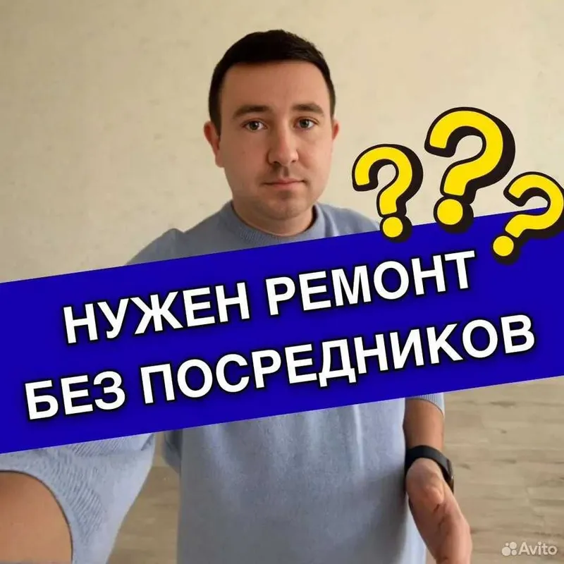 Ремонт холодильников с выездом | Remont xolodilnik usta