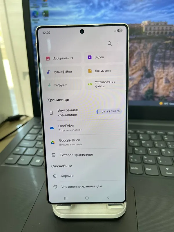 Samsung S 25 Ultra 3