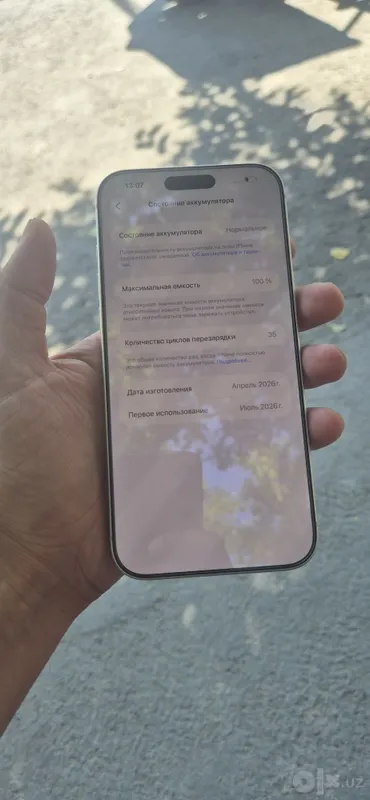 Iphone 17 Pro MAX 256GB 5 Iphone 17 Pro MAX 256GB 5